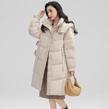 YAYA 鸭鸭羽绒服 冬季长款女式羽绒服简约纯色百搭保暖舒适休闲连帽羽绒服女