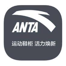 促销活动：唯品会 安踏ANTA跑鞋 打2.5折