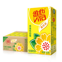 ViTa 维他 菊花茶优选杭白菊250ml*16盒茶饮料  礼盒装聚会聚餐饮品