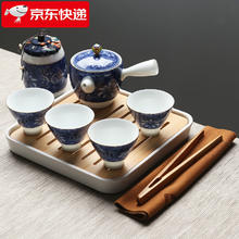 苏氏陶瓷 SUSHI CERAMICS 苏氏陶瓷 旅行茶具套装 青花陶瓷泡茶壶 便携手提袋