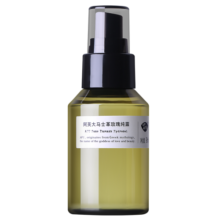 阿芙（AFU）爽肤水 补水保湿大马士革玫瑰纯露90ml 新年送女友礼物