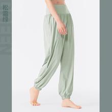 迪卡侬 DECATHLON 女士运动长裤 8853899