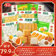 百亿补贴：芬达 Fanta Coca-Cola 可口可乐 经典口味 500ml*24瓶