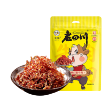 老四川 麻辣灯影牛肉丝138g（四川特产中华老字号）