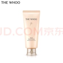 京东百亿补贴:后（WHOO）拱辰享气韵生润颜洁面膏180ml 清洁保湿温和洗面奶