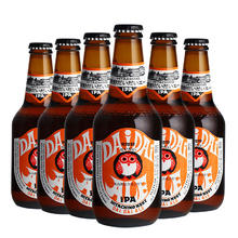 常陆野猫头鹰 Hitachino Nest IPA啤酒 330ml*6瓶