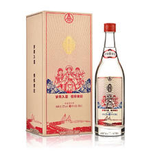 WULIANGYE 五粮液 新品浓香型 四川白酒 52度 500mL 1瓶 情怀依旧单瓶