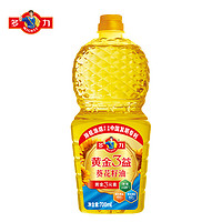 多力 黄金三益 葵花籽油 700ml