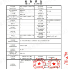 新希望 千岛湖牧场纯牛奶200ml*12盒 3.6g优质蛋白 送礼佳品 年货礼盒装