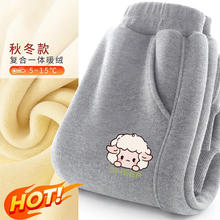 真维斯 儿童加绒卫裤 加厚保暖