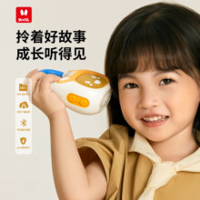 火火兔儿童故事机火火兔口袋机早教机学习机宝宝启蒙婴幼儿男孩女孩玩具 K1 元气橙（2岁+）配背带挂环4G