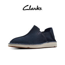 Clarks 其乐 男鞋高斯基系列春夏休闲鞋舒适透气一脚蹬休闲皮鞋