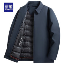 罗蒙 鹅绒羽绒服 男 干部装 藏青色 180