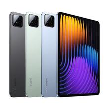 百亿补贴：小米 Xiaomi 7Pro 平板电脑8+256GB