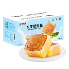 限地区：巴比熊 水牛奶蛋糕450g/箱