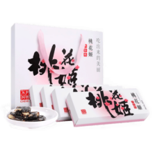 东阿阿胶官方店 【任嘉伦推荐】桃花姬阿胶糕 即食便携 礼物送礼 年货礼盒 【常规款】桃花姬阿胶糕75g*4礼盒正品