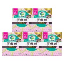 乐而雅 卫生巾棉柔日用250mm组合 40片