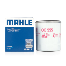 马勒（MAHLE）机油滤清器/机滤/机油滤芯/机油格OC555适用 19-22款大通MAXUST70 2.0T 柴油版