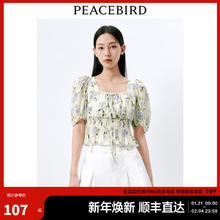 太平鸟 女装夏季花卉收腰上衣A1CDD2G02 彩色纹样 S