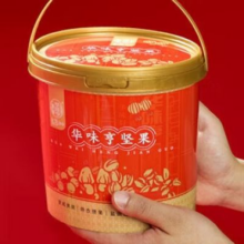 华味亨 混合坚果 500g（开心果+夏威夷果+腰果+巴旦木）*2件