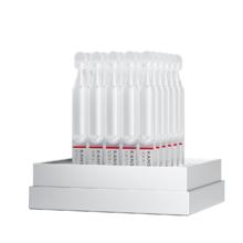 KANS 韩束 白蛮腰亮白棒淡斑次抛精华液2ml*30支美白护肤品生日礼物送女友
