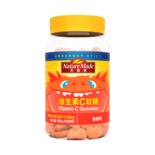 Nature Made天维美维生素C软糖60粒/瓶橙味儿童成人补充VC营养好吃 美国品牌