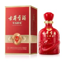 88VIP：古井贡酒 年份原浆和美版 50%vol 浓香型白酒 500ml 单瓶装
