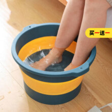 折叠泡脚桶便携式 2件
