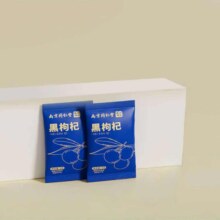 六和乾坤 南京同仁堂 黑枸杞5g