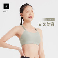 迪卡侬 DECATHLON 女士运动内衣 8397030