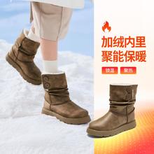 斯凯奇 24年女鞋冬靴户外雪地靴舒适百搭一脚蹬高帮秋季