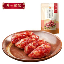PLUS：广州酒家 脆皮大粒腊肠150g（6分瘦）