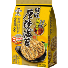 plus会员、需首购：旺旺 雪饼 厚烧海苔 原味 168g *3件