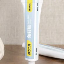 deli 得力 高强度免钉胶 50ml