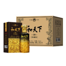 浓香型白酒 口粮酒 可炒菜做饭年货礼盒 52%vol 400mL 1盒 礼盒装*3件