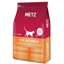 玫斯（metz）全价猫粮无谷猫主粮生鲜猫粮怀孕母猫成幼猫营养食品猫奶糕低敏粮 【无谷生鲜】全价成猫粮6.8kg