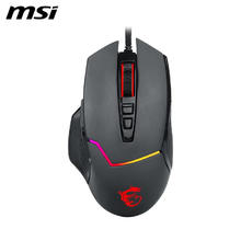 微星 GM20 BLACK V2 有线鼠标 12400DPI RGB