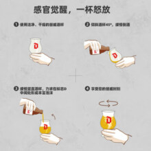 督威（DuveL）IPA精酿啤酒 比利时原瓶进口 黄金艾尔啤酒 烈性啤酒 督威三花 330mL 6瓶