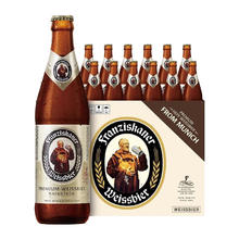 范佳乐 德国小麦白啤酒 450ml×12瓶