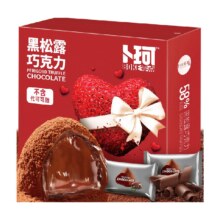 88VIP：卜珂 黑金松露 纯可可脂巧克力 500g约100个 拍3件