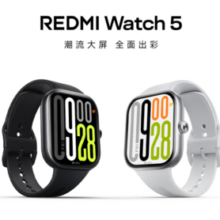 REDMI 红米 Watch 5 蓝牙版 智能手表 典雅黑