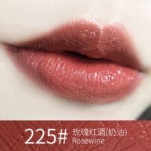 露华浓（Revlon）丽采保湿滋润唇膏女士哑光黑管口红女士不掉色美妆化妆品女彩妆 225#玫瑰红酒（奶油质地）