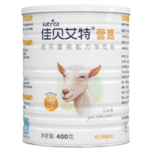 佳贝艾特羊奶粉 配方成人奶粉 高钙富硒400g中老年