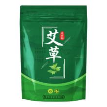 正宗泡脚包 足浴粉  艾草
