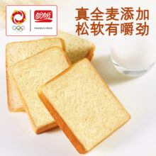 需首购、plus会员:盼盼 全麦吐司面包 1kg/箱