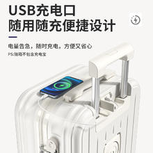 88VIP会员：达福芮 DFR-0125 大容量多功能旅行箱 静音万向轮 密码箱 墨绿色/孔雀蓝/宝蓝色/军绿色/天蓝色/姜黄色/乳白色/咖啡色