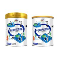 yili 伊利 中老年高钙低脂富硒奶粉 850g*2 0蔗糖