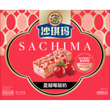 22点：徐福记金标风味蔓越莓味沙琪玛 下午茶零食350g 约16枚 年货