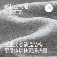芬腾 睡衣女空气棉夹层秋冬纯棉长袖套装三层加厚加大码家居服