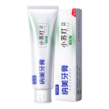 纳美（Namei） 小苏打牙膏亮白牙齿清新口气去黄去牙渍清洁牙齿护龈薄荷香型 护龈竹盐 120g*1支